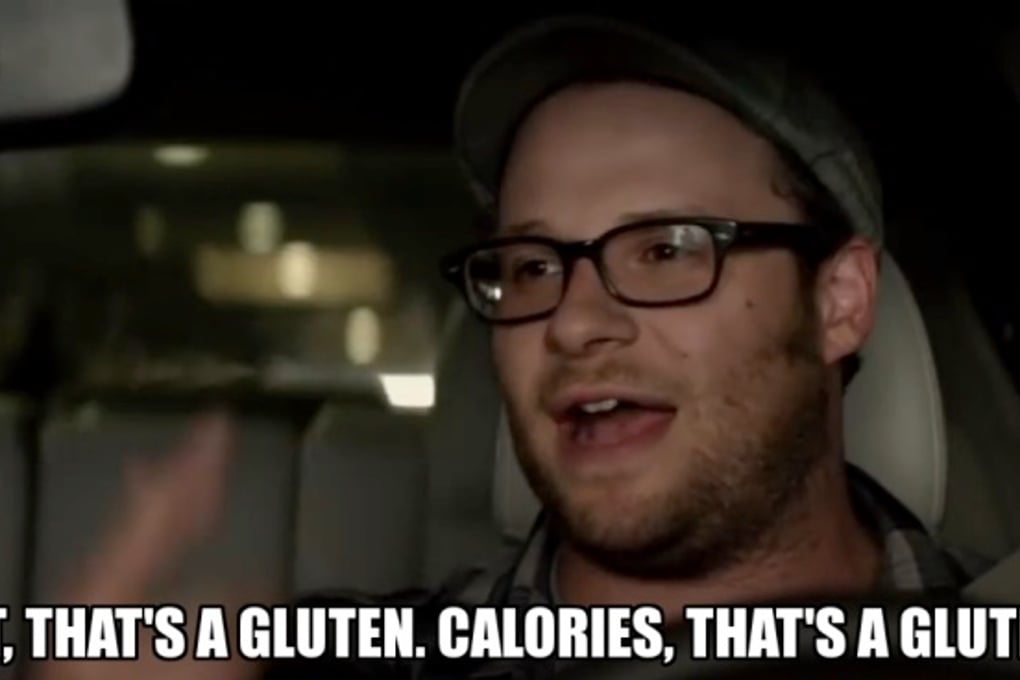 SethRogen e1418107872524