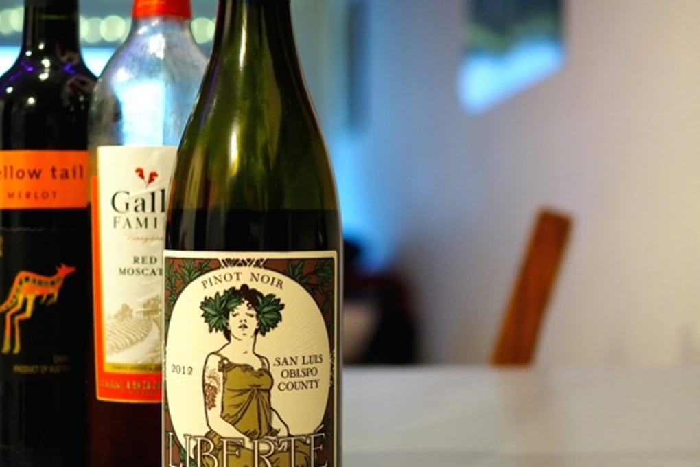 winefinal