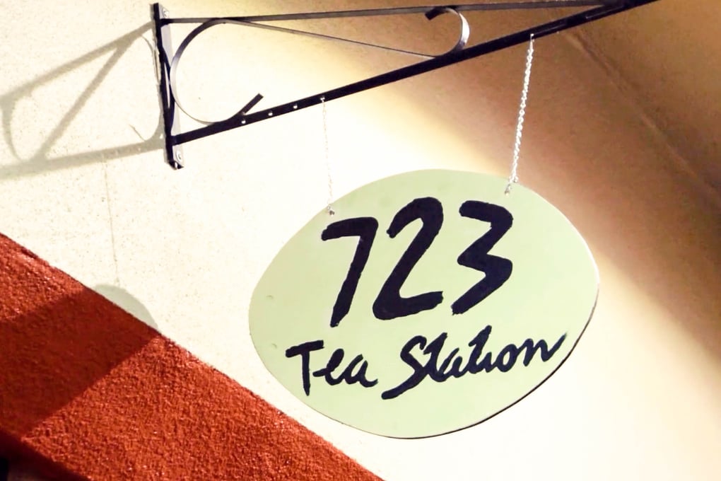 723TeaStation 1