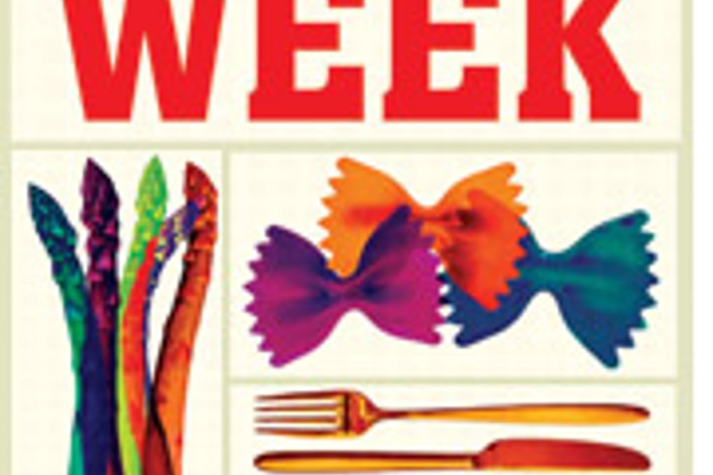 ccdrw0913 mainpage