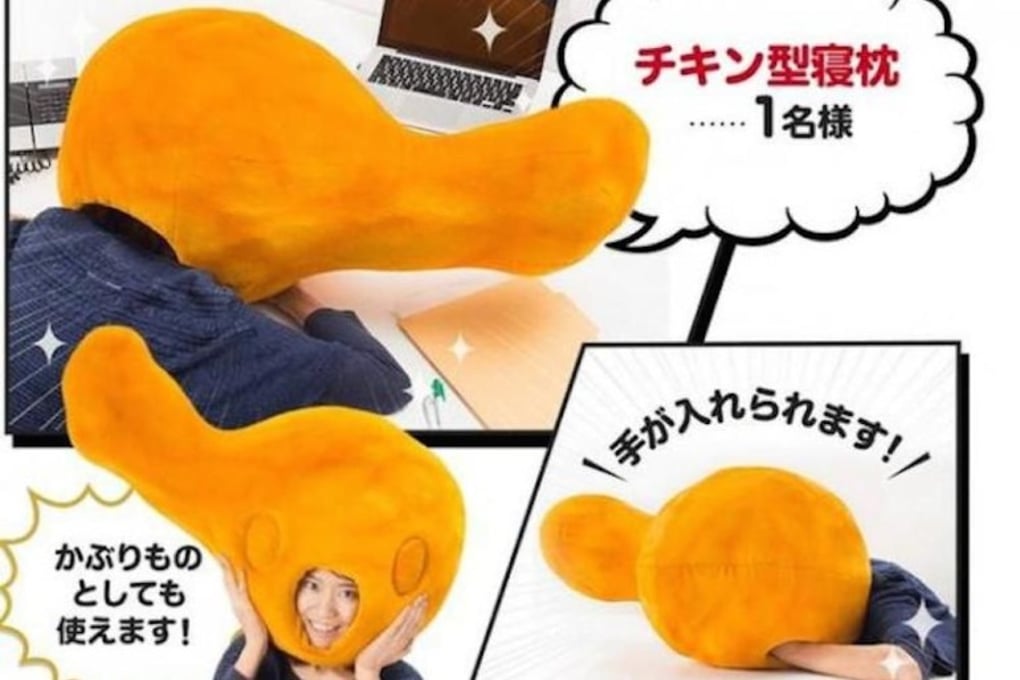 kfc drumstick pillow e1436303025580