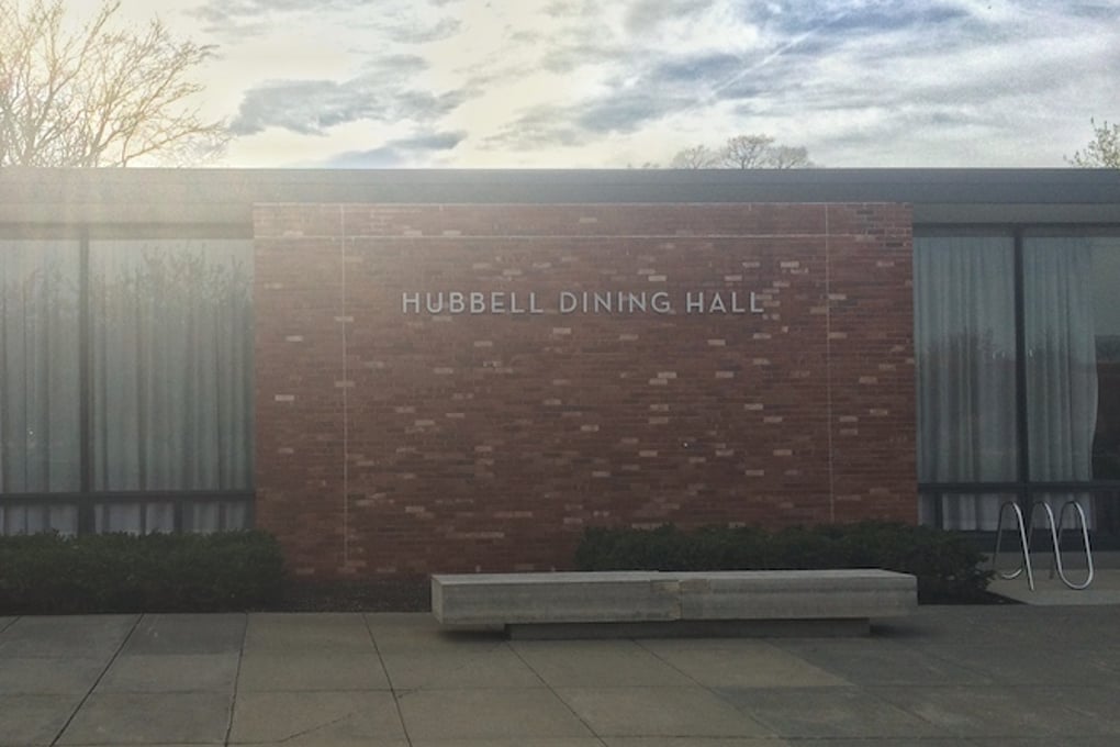 hubbell dining hall
