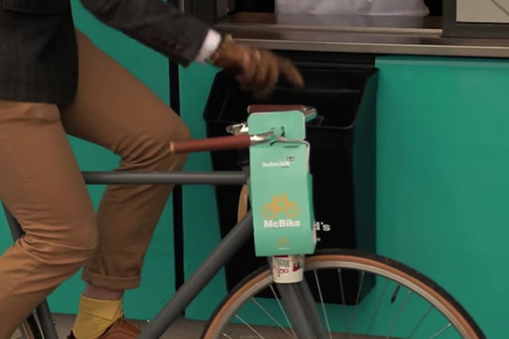mcbike