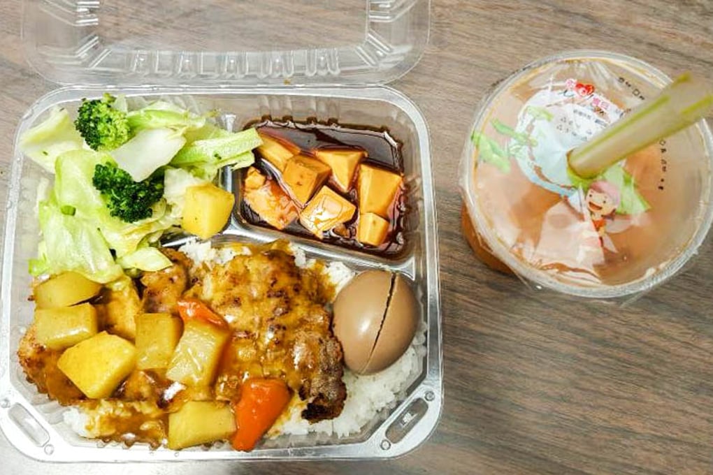 Tea Press Bento Box Drink 2