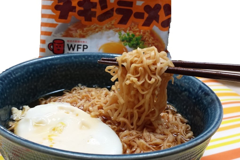Chicken Ramen 2
