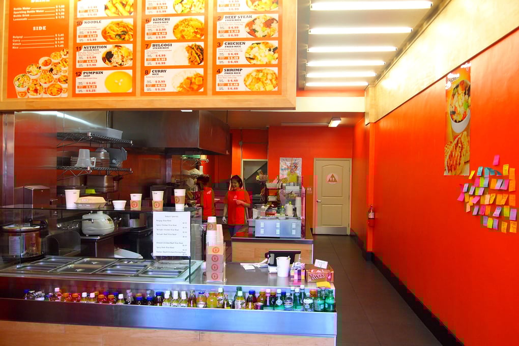 Inside