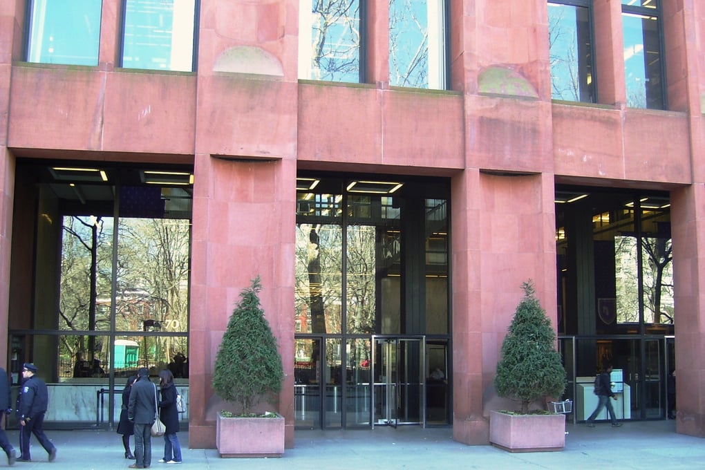 Bobst Library entrance