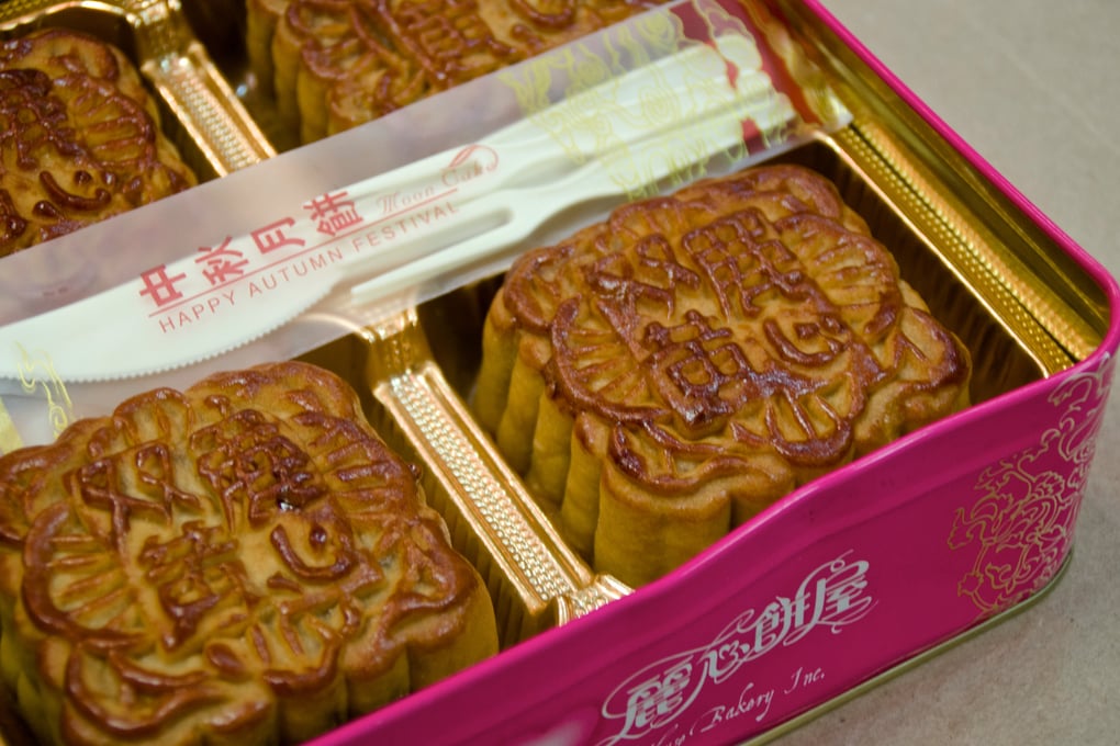moon cake box 2 1