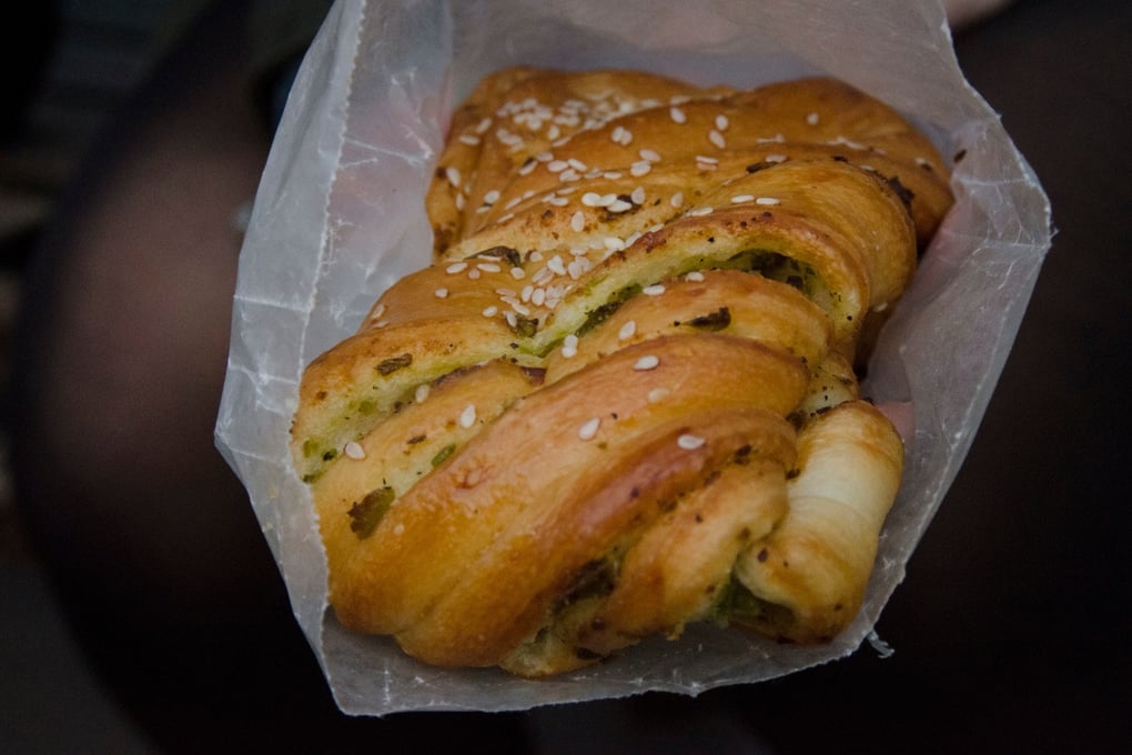 scallion twist 1 1