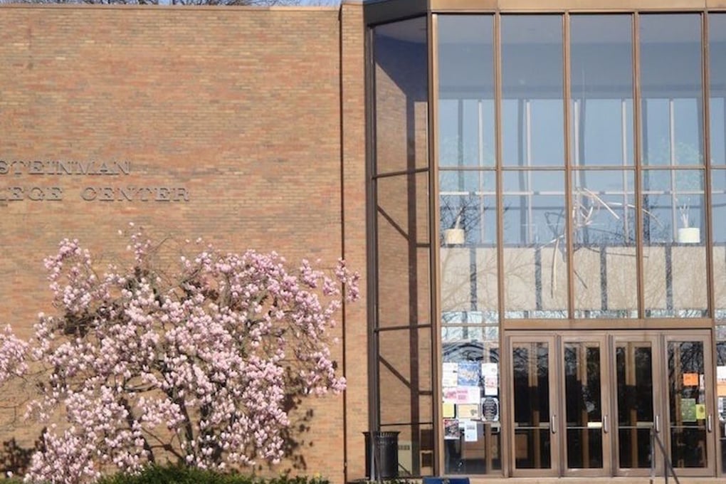 10943729573712691 steinman college center entrance original original.135.0.810.810.full