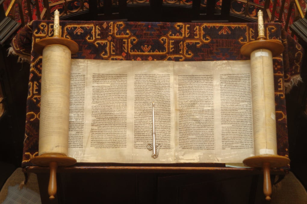 Torah