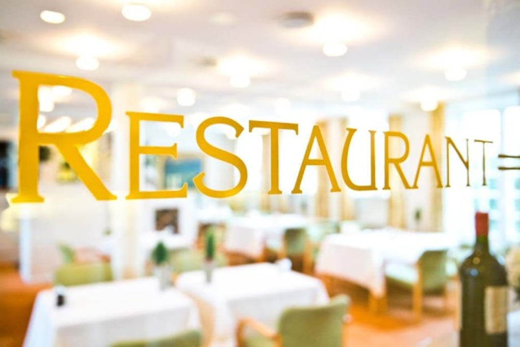 Restaurant e1454028077207