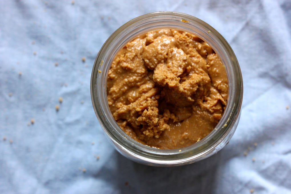 peanut butter 2 Katherine Carroll