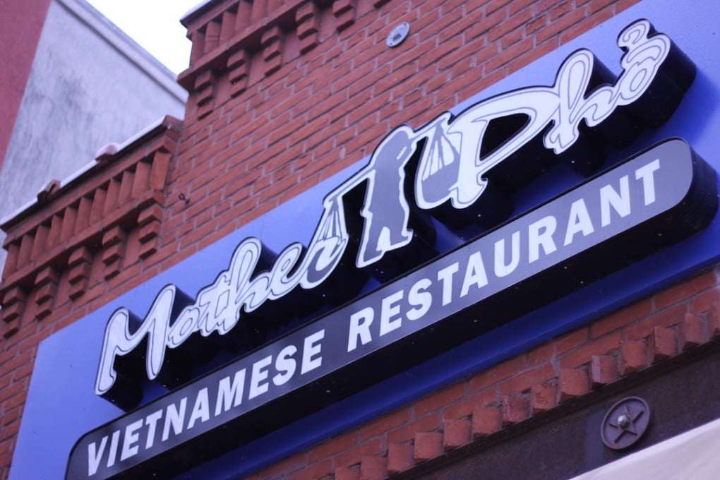 Mama Pho 6 e1456202035218
