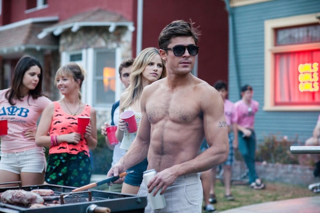 film review neighbors tava 1
