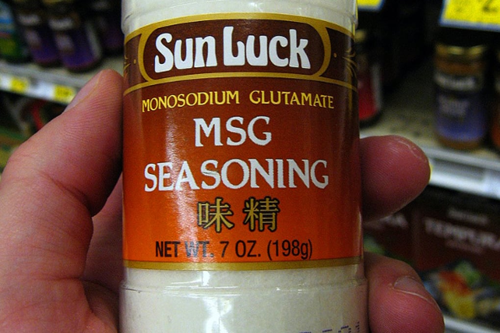 msg
