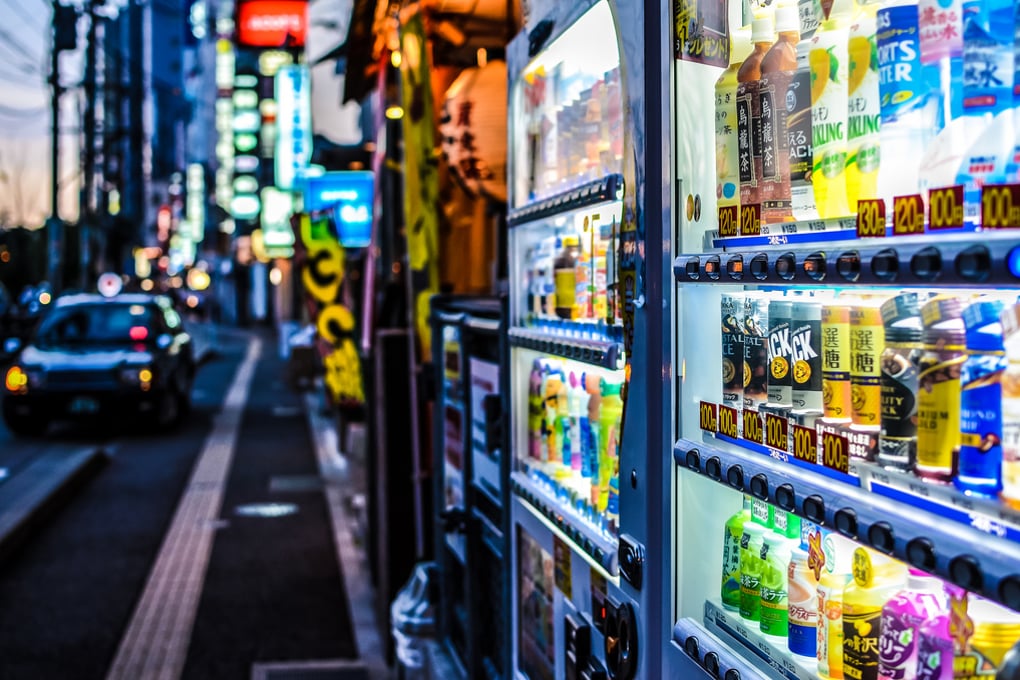 japan vending machine