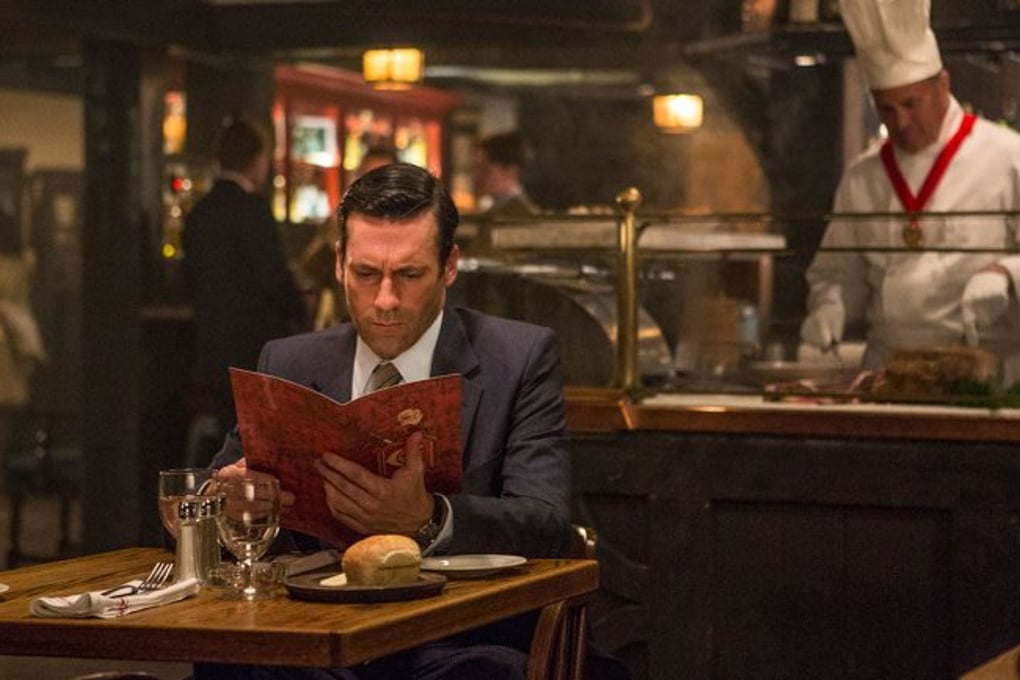 mad men draper AMC
