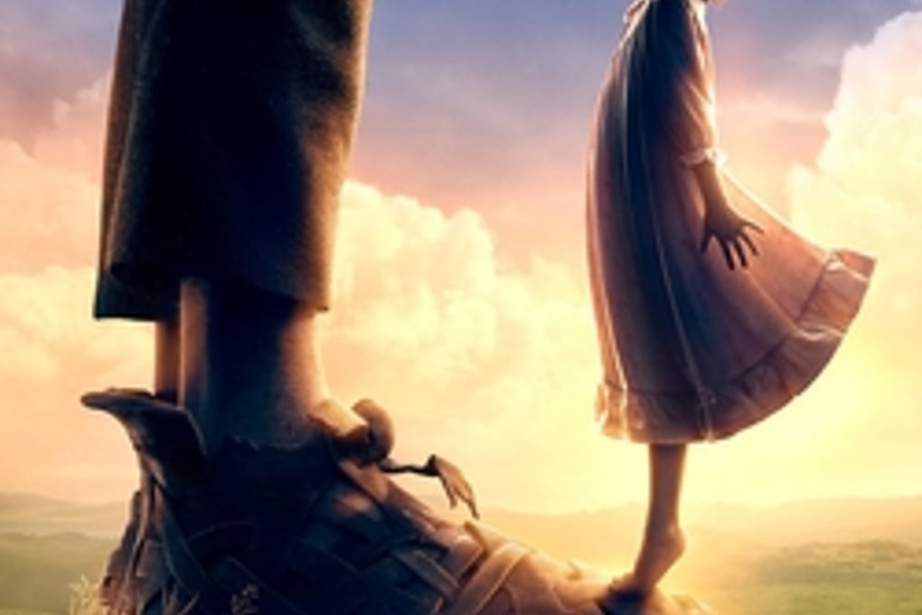 The BFG poster 1