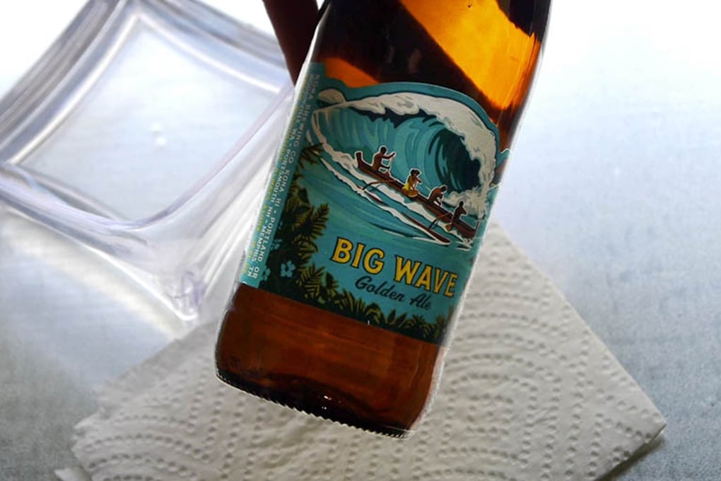 Warm Beer Johnson