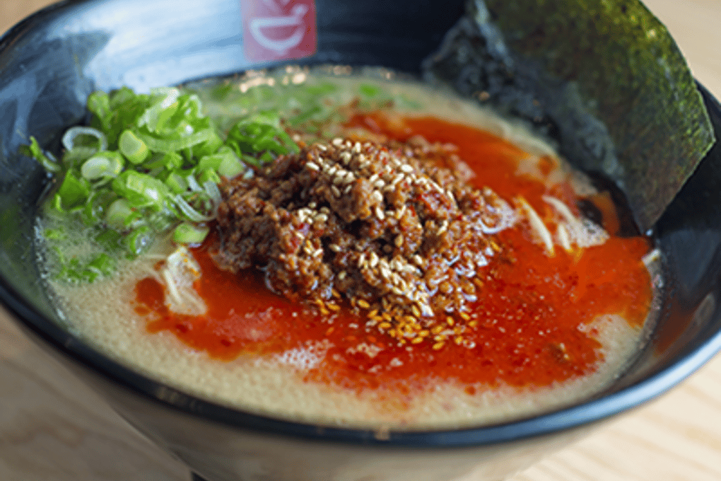 TATSU ITE RED