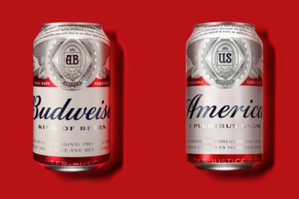 89653136 bud 12oz bottle jkr summer sxs