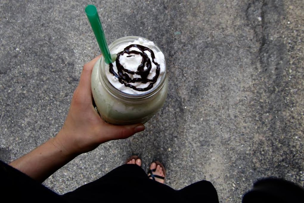 sbucks frappe street
