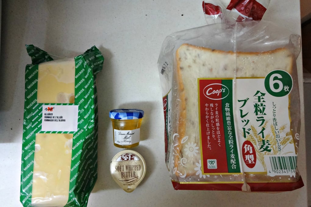 Honey Cheese Ingredients Lara