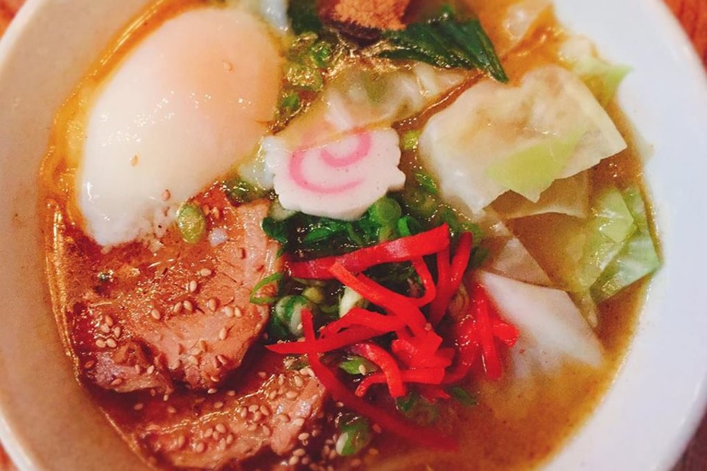 Ramen Pork Pic