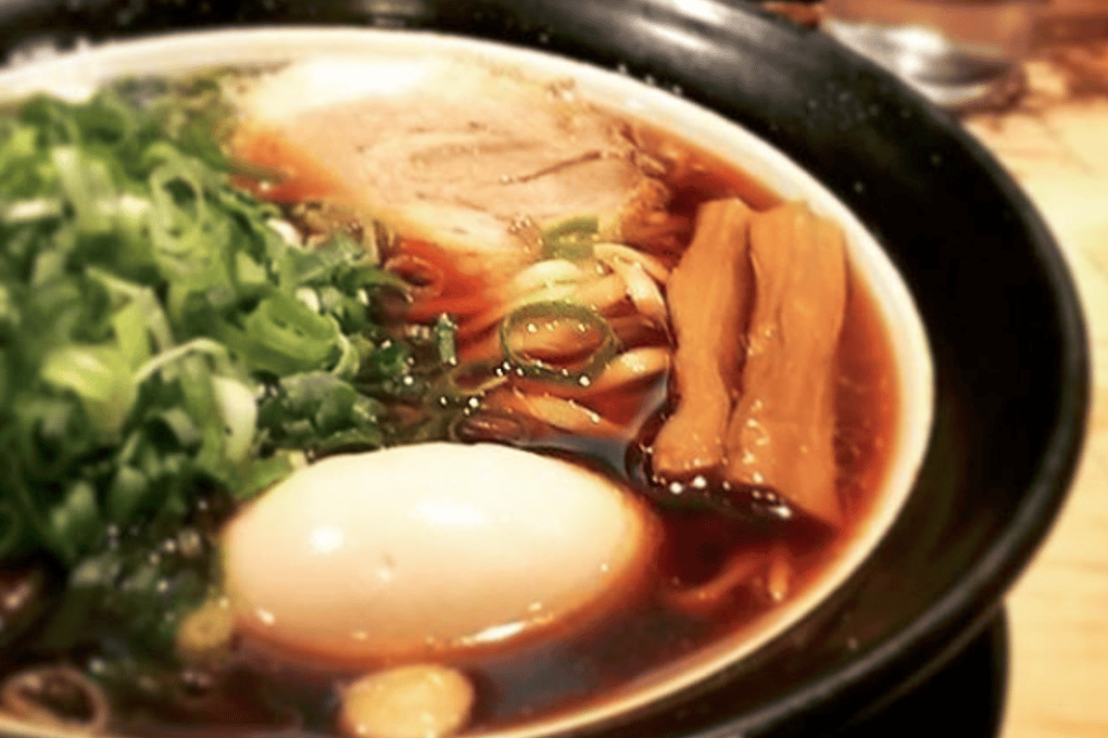 Ramen herada.to .my