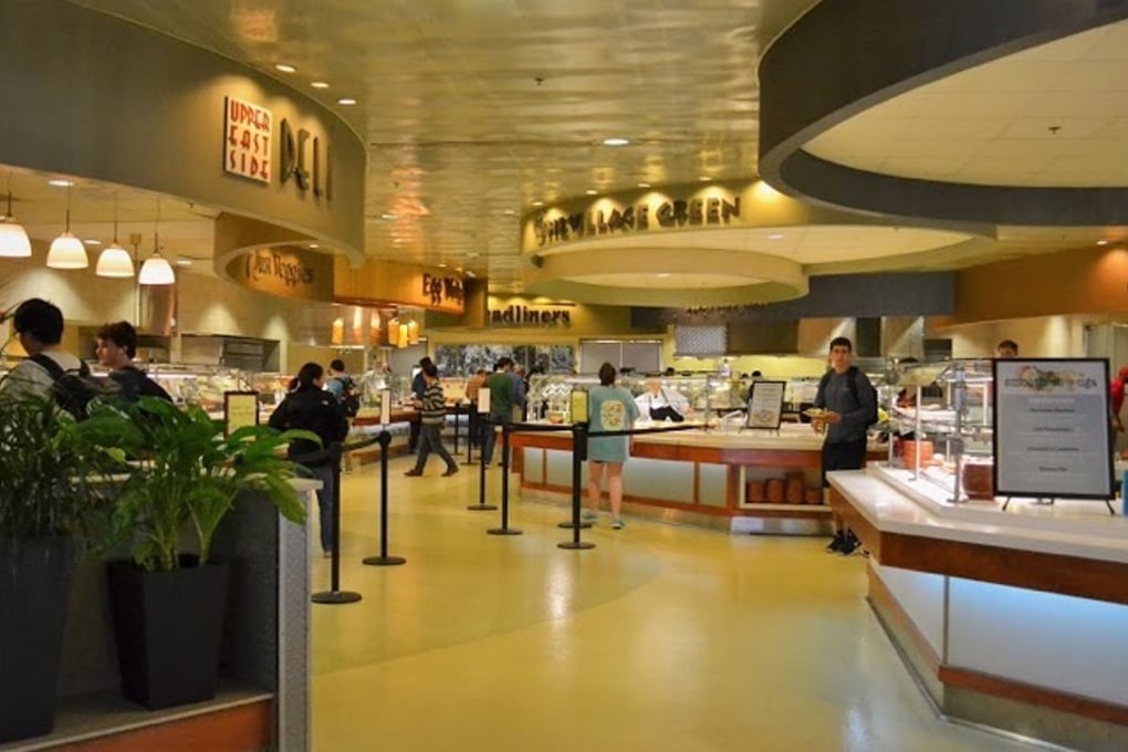 Interior Village Summit.JPG