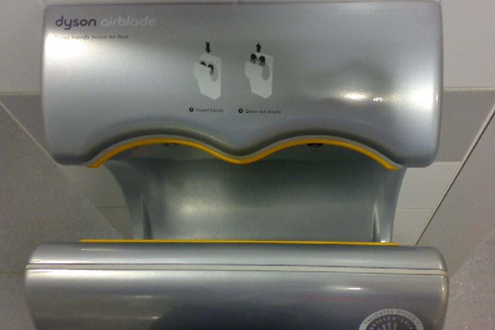 DysonAirblade