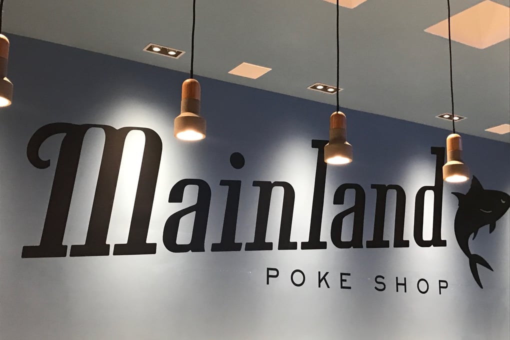 Poke Cover Photo