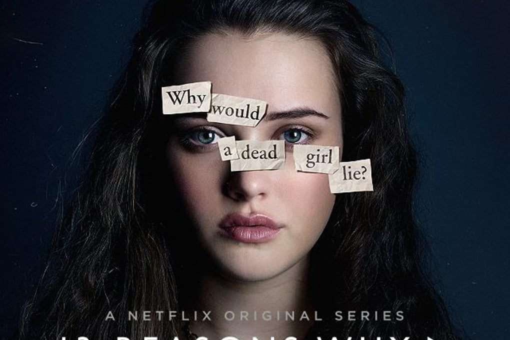 13 reasons why 0