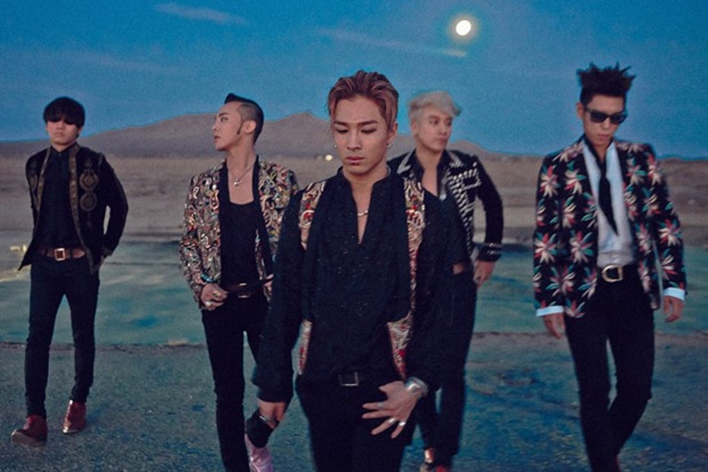 big bang 2
