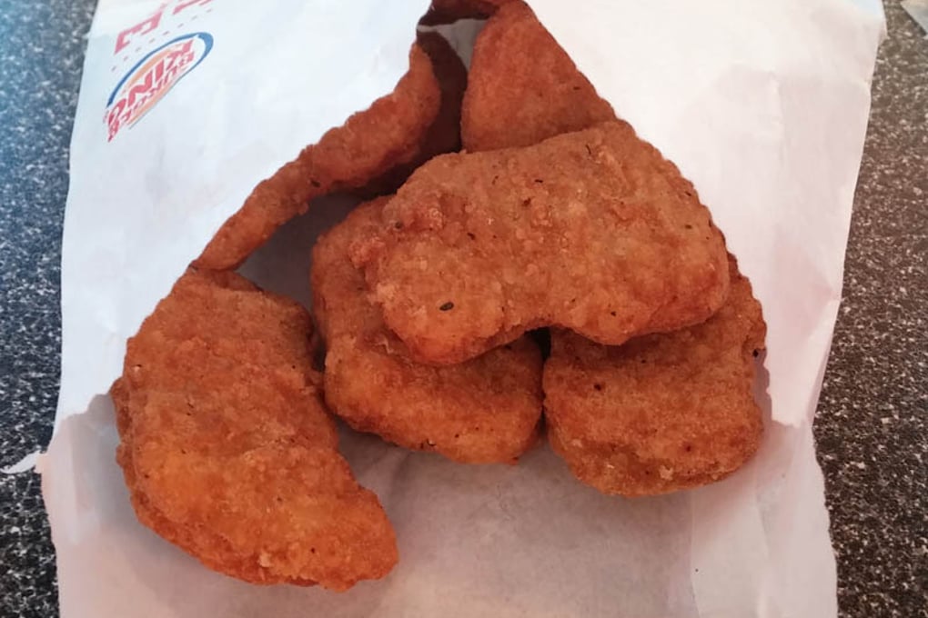 BKChickenNuggets