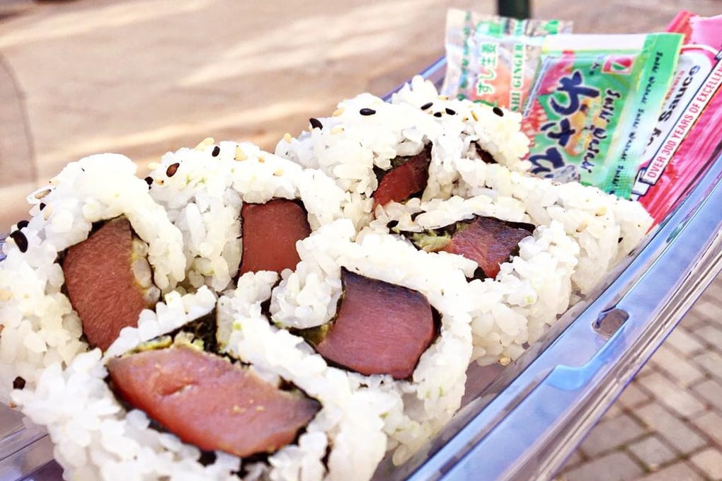 edited washu sushi