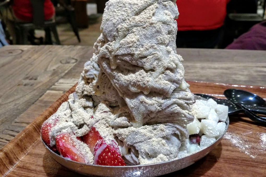 Grace Street Shaved Snow