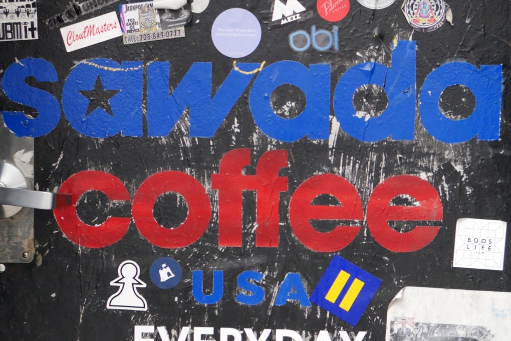 Sawada Coffee Door