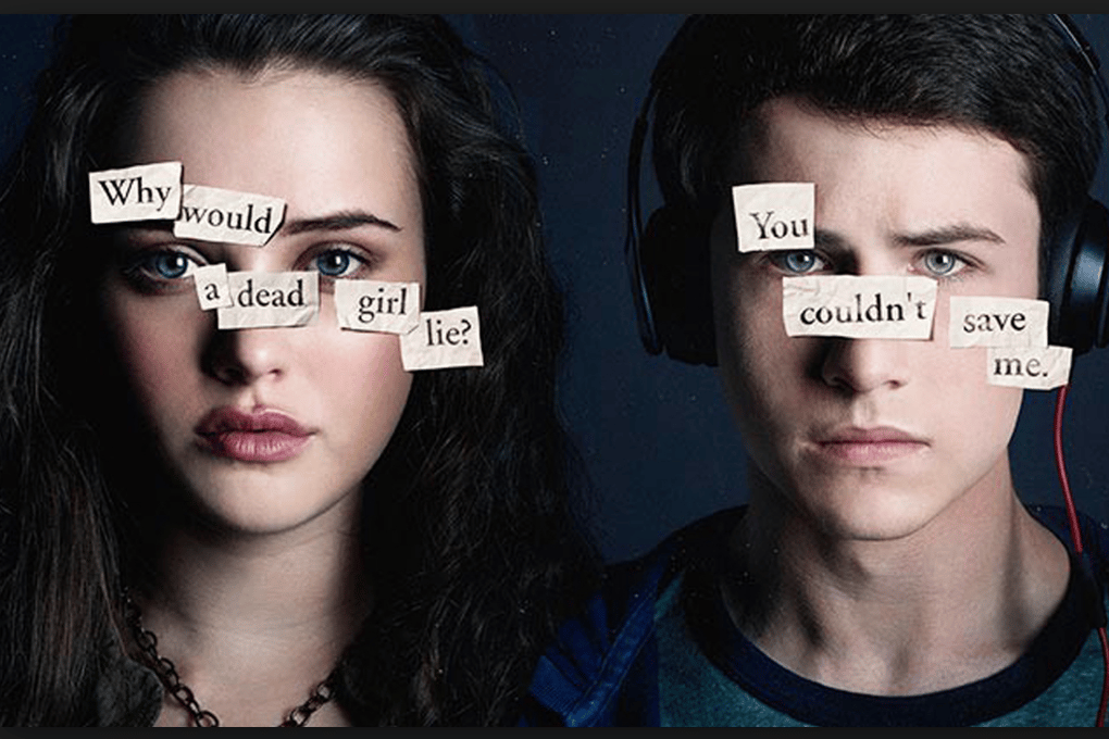 13 reasons why