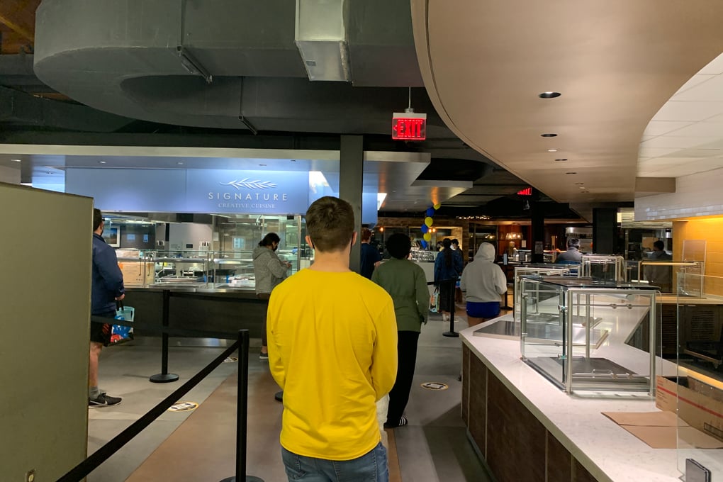 dining hall