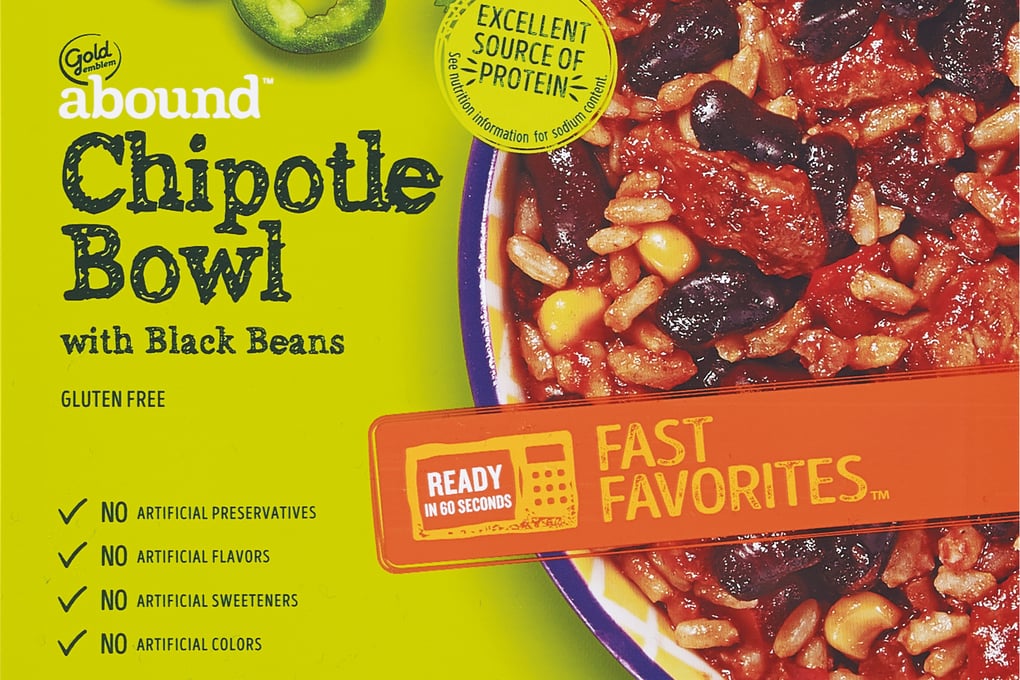 Gold Emblem abound Chipotle Bowl
