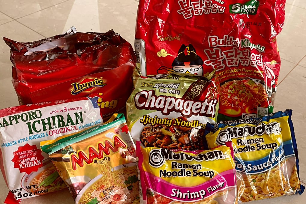 ramen header