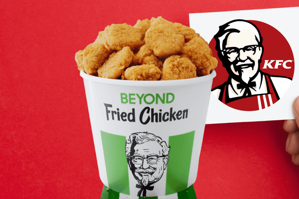 kfc banner