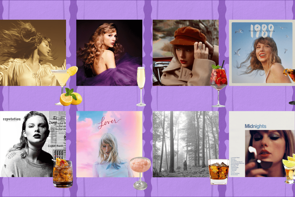 taylor swift albums