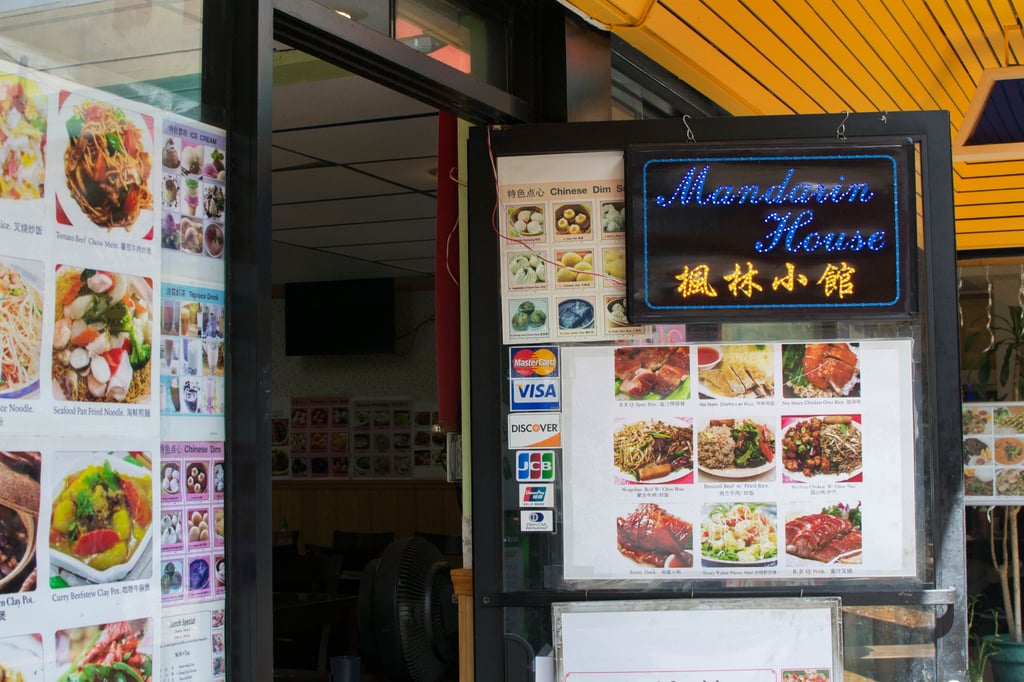 A Complete Review of UC Berkeley's Asian Ghetto