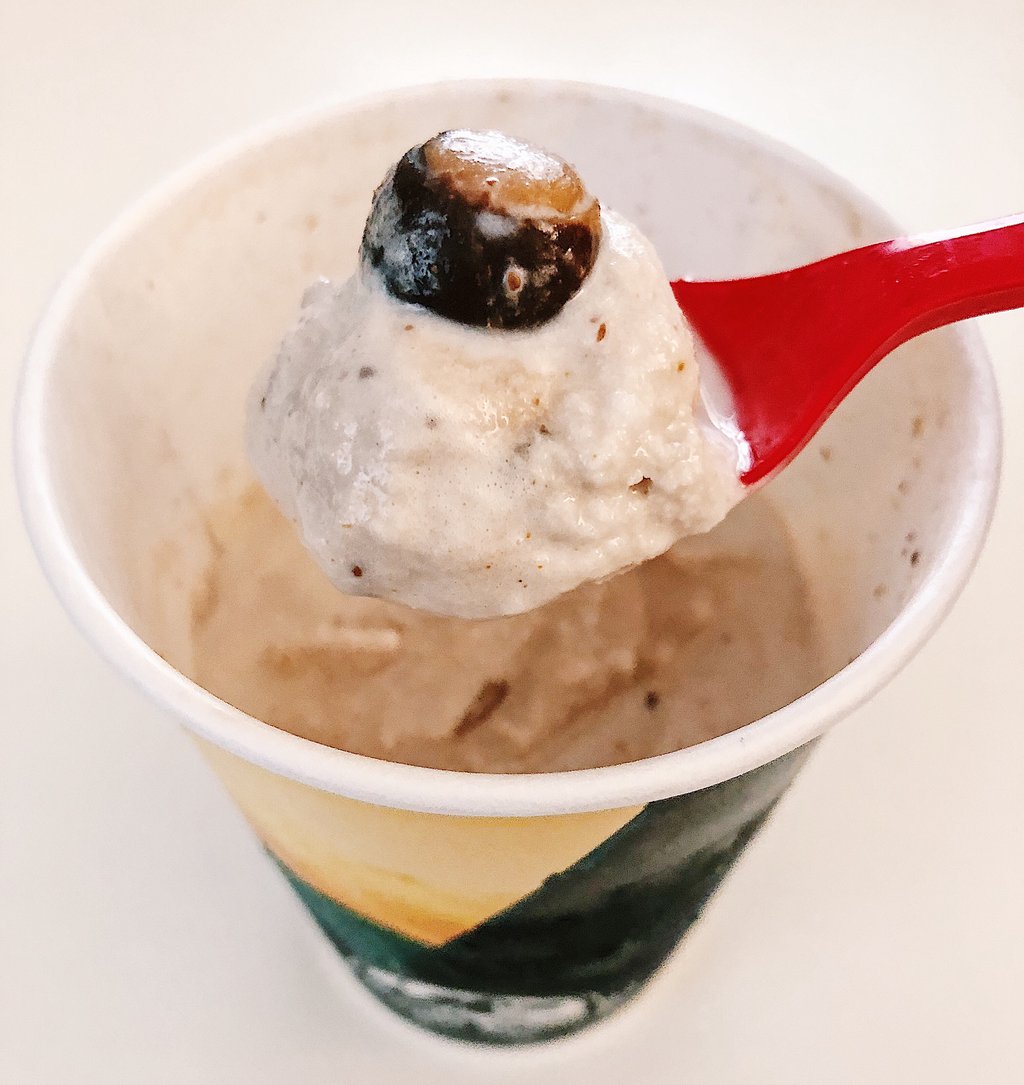 Dairy Queen's New Jurassic Chomp Blizzard Will Have You Going Back for