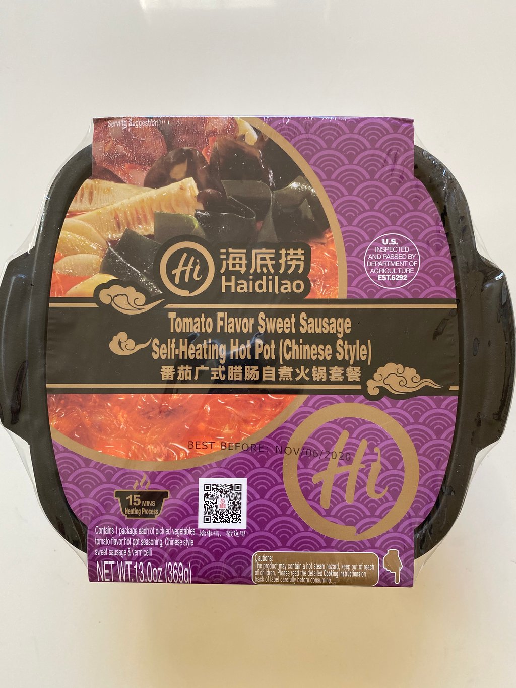 Get Haidilao Vegetables Self-Heating Hotpot Tomato Flavor Delivered