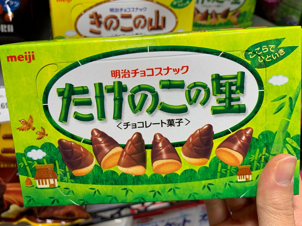 10 Popular Japanese Snacks for 2020