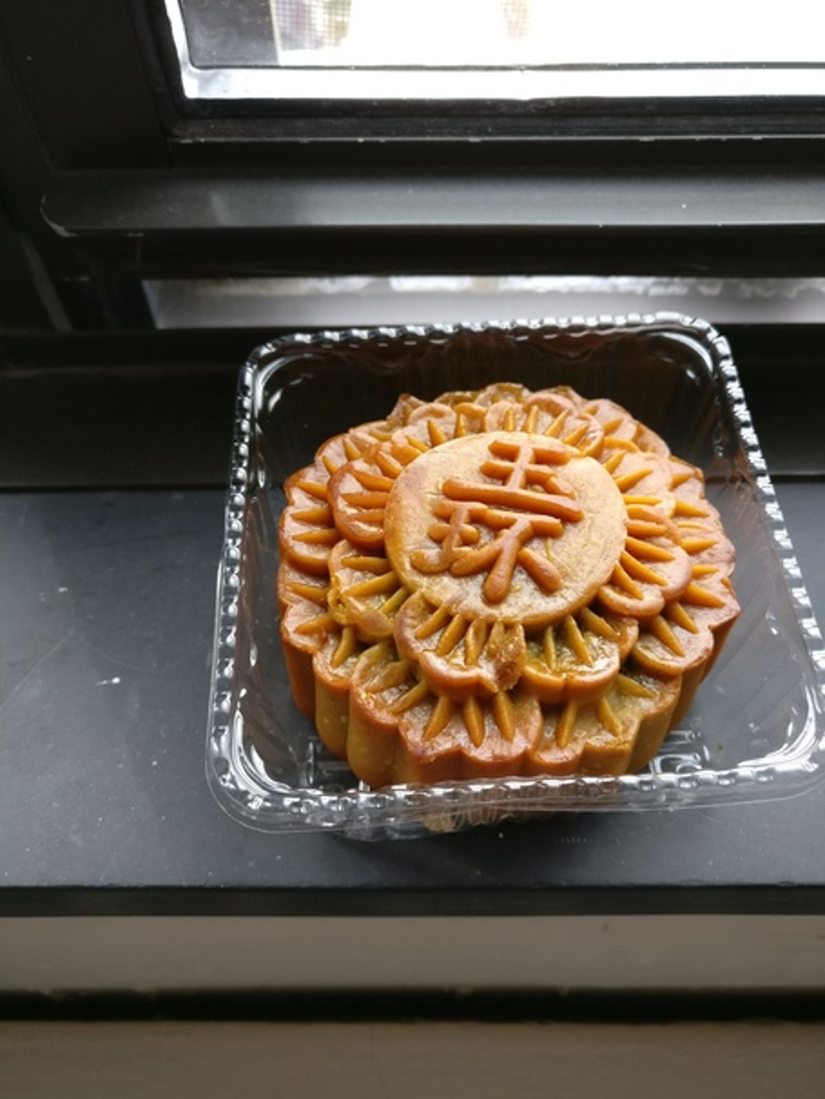 This Mooncakeva Leak Secret Could Cost You Big – Find Out How - aejwvrt